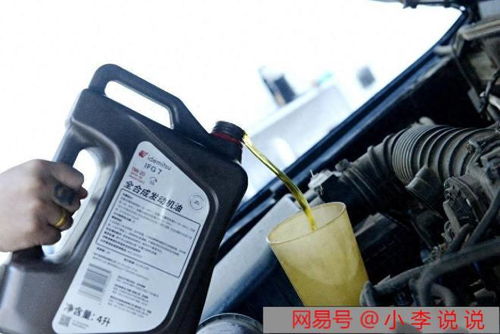 汽车机油粘度要求多少